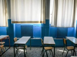 taxi sxoleio eurok 1200x630.jpg