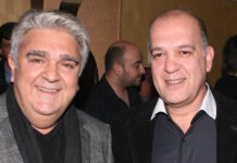 terzis gounaris 1200x630.jpg