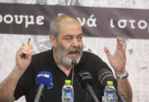 thanasis xatzopoylos paok eurokinissi 1200x630.jpg