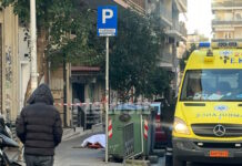 thessaloniki ginaika 1200x630.jpg