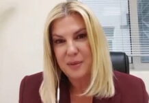 thraskia 1200x630.jpg