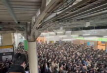 tokio chaos 1200x630.jpg