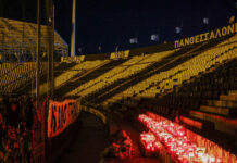 toumpa 1 1200x630.jpg