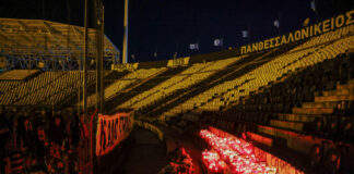 toumpa 1 1200x630.jpg