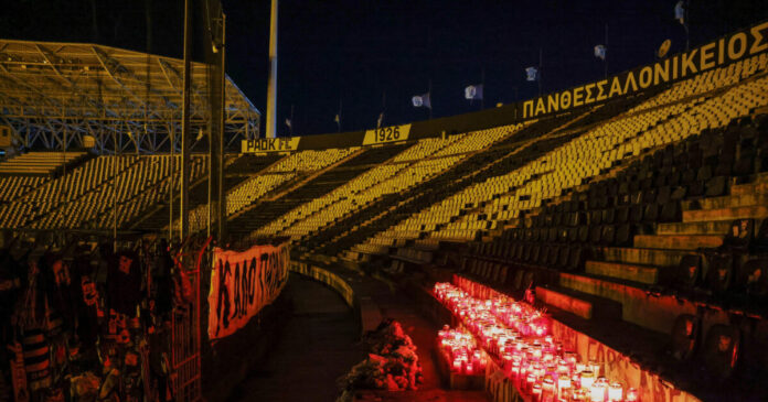 toumpa 1 1200x630.jpg toumpa 1 1200x630.jpg