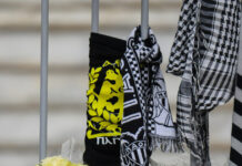 toumpa eu 1200x630.jpg