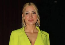 Ιωάννα Τούνη: Η αντίδραση της influencer στην πρόβλεψη ότι θα γυρίσει στον Δημήτρη Αλεξάνδρου μέσα στο 2026 touni ndp1 1200x630.jpg