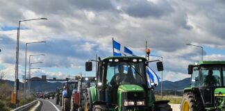 trakter 1 1200x630.jpg