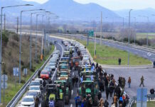 trakter agrotes 12 1200x630.jpg