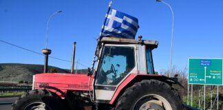 trakterrr 1200x630.jpg