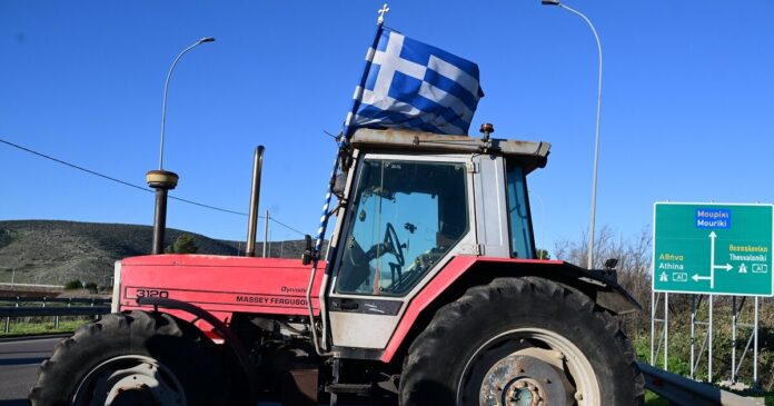 trakterrr 1200x630.jpg