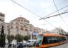 tram eurok 1200x630.jpg