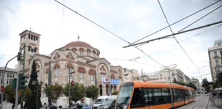 tram eurok 1200x630.jpg