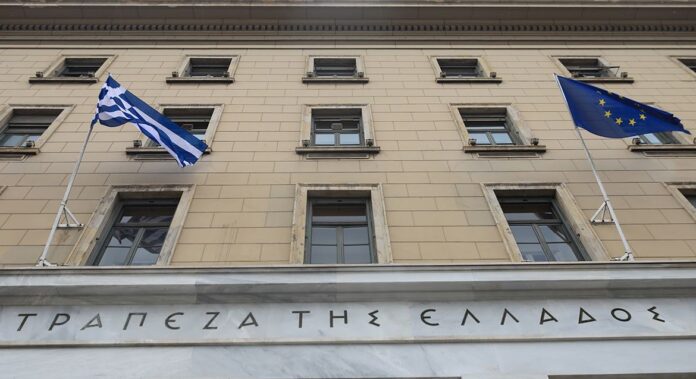 trapeza tis Elladas 1 1.jpg