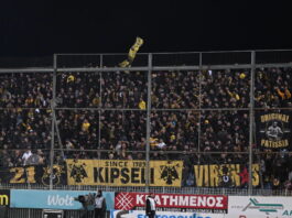 tripoliaek1 1200x630.jpg