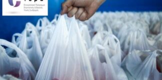 trofima programma teva.jpg