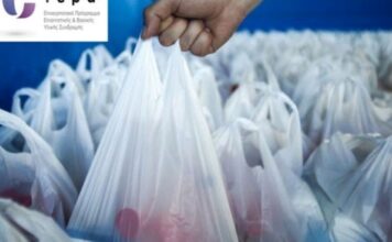 trofima programma teva.jpg