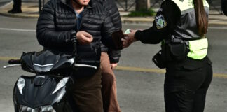 troxaia elegxos 1200x630.jpg