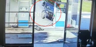 troxaio distixima korinthos1 1200x630.jpg