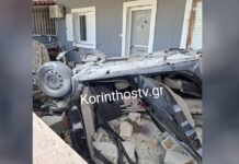 troxaio korinthos 1200x630.jpg