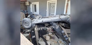 troxaio korinthos 1200x630.jpg