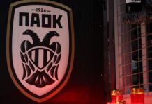 troxaio paok 1 1200x630.jpg