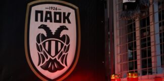 troxaio paok 1 1200x630.jpg