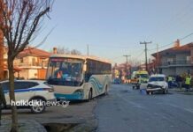 troxaio xalkidiki 1200x630.jpg