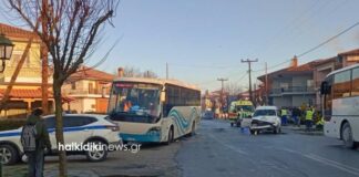 troxaio xalkidiki 1200x630.jpg