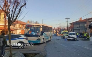 troxaio xalkidiki 1200x630.jpg