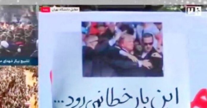 trump iran 1200x630.jpg