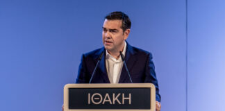 tsipras alexis 1200x630.jpg
