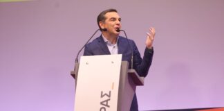 tsipras ithaki11 1200x630.jpg