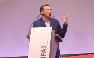 tsipras ithaki11 1200x630.jpg