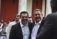 tsipras kammenos 1200x630.jpg