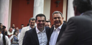 tsipras kammenos 1200x630.jpg
