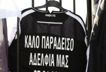 tumba 4 1200x630.jpg