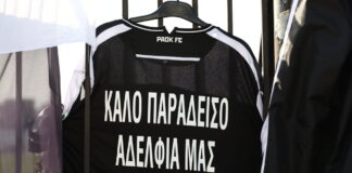 tumba 4 1200x630.jpg