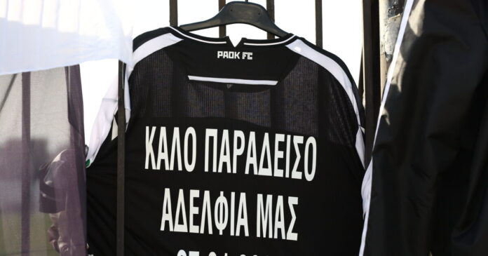 tumba 4 1200x630.jpg tumba 4 1200x630.jpg