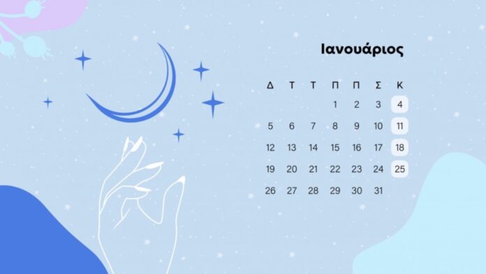 tychera zodia.jpg tychera zodia.jpg