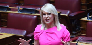 tzakri eurok 1200x630.jpg