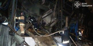 ukraine 4 1200x630.jpg