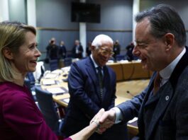 usa trump greenland eu summit 1200x630.jpg