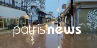 varda kakokairia 1200x630.jpg