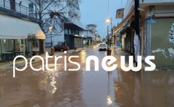 varda kakokairia 1200x630.jpg