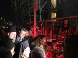 Τραγωδία με οπαδούς του ΠΑΟΚ: Στην Τούμπα ο Βαρθολομαίος με λευκά τριαντάφυλλα – «Ο πόνος είναι δυσβάσταχτος» vartholomaios1 1200x630.jpg