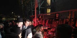 vartholomaios1 1200x630.jpg