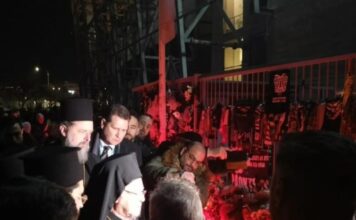 vartholomaios1 1200x630.jpg