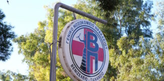 venizeleio 27012026 1200x630.jpg