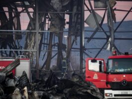 violada trikala ekrixi 1200x630.jpg